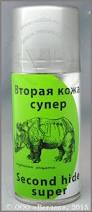 Пенка Казань - index.jpg