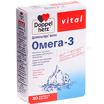 немецкая овчарка Ника - 1-.jpg